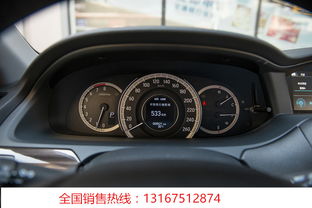 汽车最初油耗多少正常
